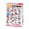 LaQ Ball Joint Techniques | 400 Pieces | 15 Models | Age 5+ | Creative, Educational Construction Toy Block | Made in Japan
