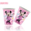 Mouse Birthday Party Supplies Mouse Party Decorations Include Plates,Cups,Napkins,Forks,Knives,Spoons and Mouse Tablecloth Mouse Party Supplies for Kids