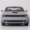 Motormax All Star Toys Exclusive 2018 Dodge Challenger SRT Hellcat Widebody Destroyer Gray 1/24 Diecast Model Car 79350 Grey