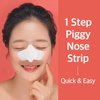 Mefactory 1Step Blackhead Remover Nose Strip | Quick and Easy, Instant Blackhead Removal, Nose Pores, Absorb Acne Nose Gunk, Kbeauty | (10 Count)
