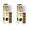 Stylesindia Liquid Kumkum Sindoor Pack of 2X5g Skin-friendly Liquid Bindi Tattoos Waterproof Bodyart Body Paint Temporory Tattoos DIY Tattooing (Brown)