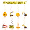 24 Set Construction Hanging Swirls Construction Birthday Party Decorations for Kids Boys Baby Shower Construction Zone Vehicle Truck Party Supplies