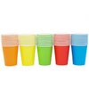 Chenhon Party Disposable Cups, Paper Cups For ，Weddding & Party Cups 8oz (Multicolor 50pcs)