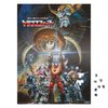 Super7 Transformers Japanese '86 Movie Poster Puzzle - 1000-Piece Action Figure Inspired Classic Cartoon Collectibles