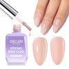 Gellen Rubber Gel Base for Nails, 6 in 1 Builder Strengthener Gel, Natrual Nude Base Coat Nail Polish,18ml Jelly Gel Nail Polish, UV Rubber Base Gel for Manicure, Nail Art, Salon Gift for Her