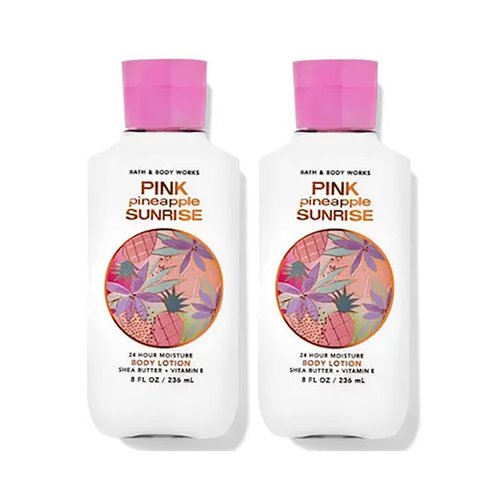 Bath and Body Works Super Smooth Body Lotion Sets Gift For Women 8 Oz -2 Pack (Pink Pineapple Sunrise)