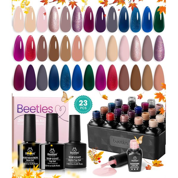 Beetles 23 Pcs Gel Nail Polish Kit - Manhattan Collection Nude Glitter Burgundy Red Brown Champagne Gold Fall Gel Polish Soak Off UV Glossy & Matte Top Base Coat Gifts for Women All Season