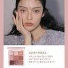 3CE Multi Eye Color Palette Clear Warm & Cool #Some DEF 9Colors Peal Glow Eye Shadow Staylenanda