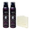 Bath & Body Works Ghoul Friend 2 Pack Shimmer Fizz Body Lotion Set with a Natural Oats Sample Soap