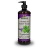 Nature's Answer Essential Oil Body Wash With Pump, Peppermint Scented, 16 Ounce Bottle | For Sensitive Skin | Natural Exfoliation