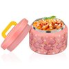 PIQUEBAR 8 Ounce Kids Thermo For Hot Food Vacuum Soup Thermo Insulted Food Jar, Lunch Container Food Thermo for School, Travel, Stainless Steel(Pink Flamingos)
