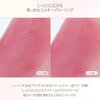 lilybyred Sweet Liar Milky Tint Mixtape Edition 4g - Moisturizing Hydro Matte Lip Tint with Soft Milky Finish (05 Honey Grapefruit Crepe, One size)