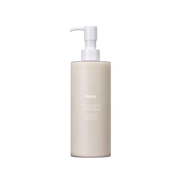 Huxley Secret of Sahara Body Lotion Moroccan Gardener 10.14 fl. oz. | Korean Hydrating Body Lotion | Light Moroccan Garden Fragrance
