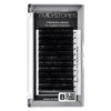 EMILYSTORES Lash Extensions 0.20mm Classic Thickness B Curl 11mm Length Natural Looking Individual Volume Eyelashes For Eyelash Extensions(0.20,B,11mm)