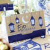 Big Dot of Happiness Ramadan - Eid Mubarak Money And Gift Card Holders - Set of 8