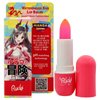 RUDE Manga Collection Lip Balm