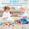 Montessori Wooden Beads Sequencing Toy Set, Stacking Blocks & Lacing Beads & Matching Shape Stacker for 2 3 4 5 Year Old STEM Preschool Learning Montessori Toys Gifts for Kids Boy Girl Toddler