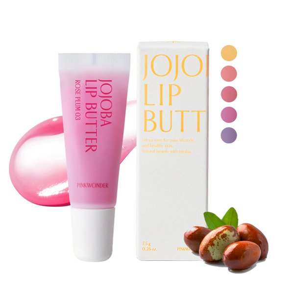 PINKWONDER Jojoba Lip Butter (Butter balm 00) (03 Rose Plum)