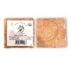 AL-KAWTHAR Laurel Soap Bars - Natural %30 Laurel Oil, %70 Olive Oil, Traditional Production