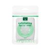 Earth Therapeutics Organic Cotton Exfoliating Facial Mitt