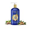 StBotanica Moroccan Argan Hair Conditioner - With Organic Argan Oil & Vitamin E (No Sulphate, Paraben) 300ml
