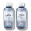 Bath and Body Works 2 Pack Frosted Coconut Snowball Shower Gel 10 Oz.