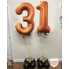 Orange 22 Number Balloons, 40 Inch Giant Number Balloons Foil Mylar Helium Orange Number 22 Balloons for 22th Birthday Party Supplies Anniversary Event Celebration Decorations
