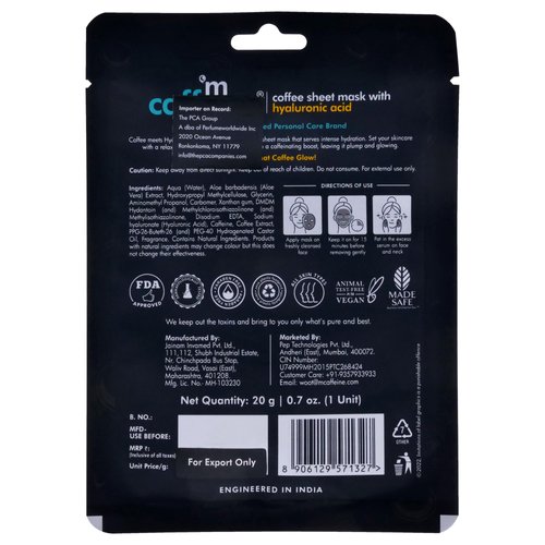 mCaffeine Coffee Sheet Mask with Hyaluronic Acid for Unisex - 0.7 oz Mask