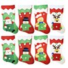 Black Duck Brand Set of 8 Christmas Stockings with Gift Card Envelopes! 18" Stockings with Adorable Christmas Themes and Envelopes for Notes or Gift Cards! (8)