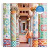 Galison Mosaic Hall 500 Piece Puzzle from Galison - 500 Piece Puzzle for Adults, Beautiful Illustrations of UNESCO World Heritage Site, Thick and Sturdy Pieces, Idea