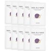 SKEDERM Korean Face Mask Snail Jelly Sheet Mask 10 Sheets Hydrating Sheet Mask Anti-Wrinkle Korean Skin Care Anti-Aging Sheets Pack Moisturizing Snail Secretion Filtrate 30,000ppm