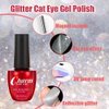 VERONNI Reflective Diamond Cat Eye Gel Nail Polish Sparkle Explosion Diamond Gel Nail Bright Silver Glitter Cat Eye Gel Bungee Nail Gel Broken Diamond Soak Off UV LED Gel(E-01) with a magnet