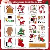 JULBEAR Christmas Crafts Kits for Kids, Make Your Own Christmas Stickers Ornament Making Kit DIY Xmas Holiday Crafts Stickers for Christmas Party Favors Games Activities, 24 Pack