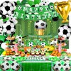 KUGUY 177 Pcs Soccer Birthday Party Decorations, Soccer Birthday Party Supplies, Soccer Party Decoration for Boy Girl Adult, Sport Football Soccer Theme Decor Include Balloon Tableware, Serve 10 Guest