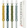 Pacifier Clip MOBU 4 Pack Silicone Pacifier Clips Holder for Baby Boy Girl Newborn Essentials One Piece Design Universal Pacifier Holder Birthday,Shower Gift (4 Colors_Ⅰ)