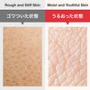 b.glen Clay Wash - Non-Foaming Face Wash for Men & Women from Japan with Hyaluronic Acid – Bentonite Clay – Helps for Dry Skin, Acne, Blackhead, Clogged Pores