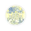 Greenwich Bay FRESH MILK Body Butter Enriched with Shea Butter and Cocoa Butter, Moisturizing and Fast Absorbing (Set of 2) 8 OZ each
