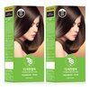 【 Pack of 2 】 TS Chakhan Hair Color Cream, Permanent Hair Dye for Grey Coverage, PPD free, Ammonia Free (No7. Light Brown)