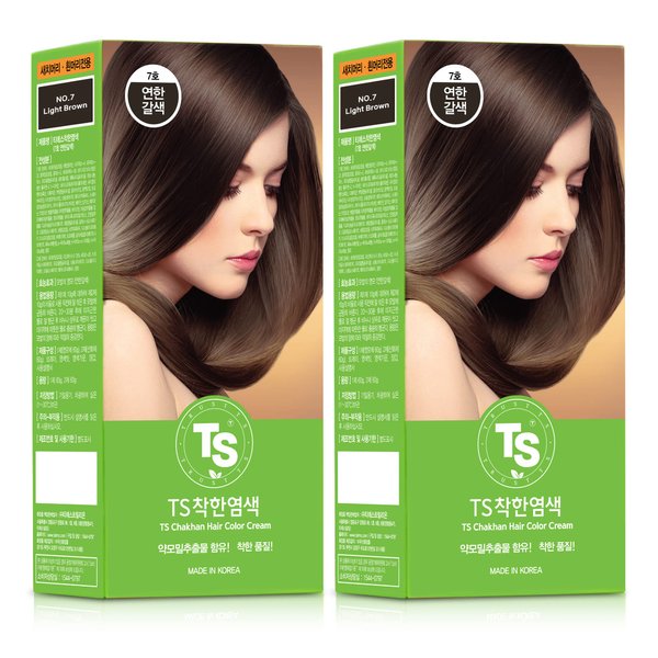 【 Pack of 2 】 TS Chakhan Hair Color Cream, Permanent Hair Dye for Grey Coverage, PPD free, Ammonia Free (No7. Light Brown)