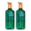 Bath and Body Works Cleansing Gel Hand Soap 8 Ounce 2-Pack (Winter Citrus Wreath)