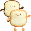 2 Pieces Toast Bread Pillows Bread Shape Pillows 2 Styles Funny Food Bread Pillow Facial Expression Stuffed Plush Toast Sofa Pillow Food Cushion Stuffed Toy for Kids Adults Home Room Decor