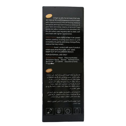 Aichun Beauty Mask Caviar Purifying Peel Off Blackhead Remover Deep Cleansing Facial Clean 120ml