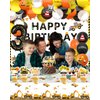 SKRCUI Construction birthday party supplies dump truck party decorations, construction theme tablecloth background cupcake decorations boy third birthday decorations boy birthday decorations balloons