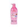 A bonne Body Lotion Smooth & Soft Skin (Collagen)