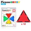 PicassoTiles Magnetic Building Block Set Equilateral Triangle Magnet Tiles Construction Toy STEM Learning Kit Educational Playboards Pretend Play Stacking Blocks Child Brain Development PTE01