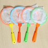Totority Kids Toys Kids Toys 14Pcs Mini Catcher Net Fish Catching Net Toy Kids Telescopic Net Fish Collecting Net Nature Exploration Observation Toy (Random Color) Baby Baby