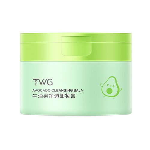 GANBADEI Makeup Cleaning Balm, Cleansing Balm Makeup Remover, Deep Cleaning, Makeup Cleansing Balm for Waterproof Eye Face Lip Makeup, Makeup Melting Cleansing Balm 100g
