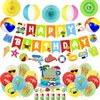 Summer Beach Party Decorations, Beach Theme Pool Birthday Party Supplies Including Birthday Banner Beach Garland Paper Lanterns Beach Balls Cupcake Toppers Balloons Set for Hawaiian Luau Party