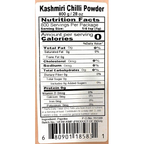 Rani Kashmiri Chilli Powder (Deggi Mirch, Low Heat) Ground Indian Spice 14oz (400g) ~ All Natural, Salt-Free | Vegan | No Colors | Gluten Friendly | Perfect for Deviled Eggs & Other Low Heat Dishes