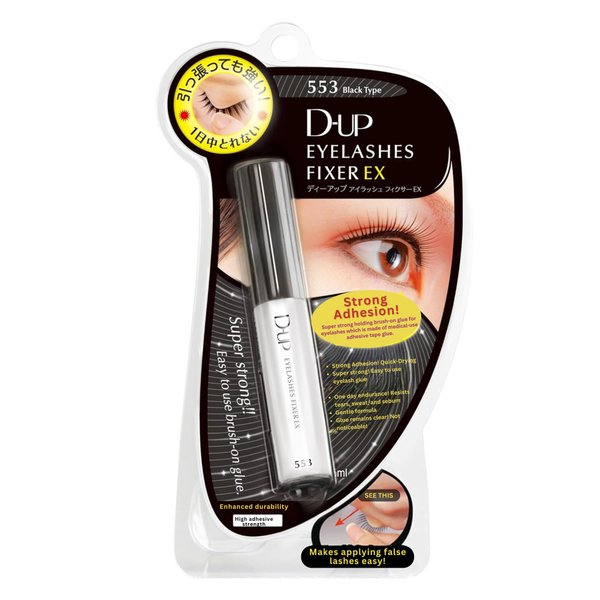 D-UP Eyelashes Fixer Glue EX 553 Black, Super Strong Waterproof False/Fake Eyelash Adhesive, Japanese Medical Grade Glue, Sweat Resistant, Ideal for Eye Makeup & Double Eyelid